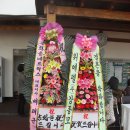 (주) 화승네트웍스 이미지