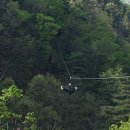 문경짚라인 이미지