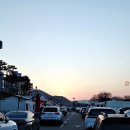 금강신관공원1 Daum카페