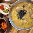 옹심이 칼국수 이미지