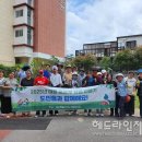 제주마을 이미지