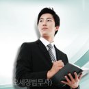 아브라함 주식회사 이미지