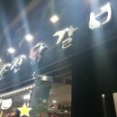 하대동167 이미지