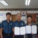 정관지구대 이미지