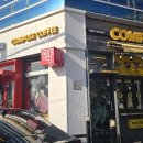 바로드림약국 이미지