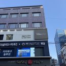 역삼-1731 | 선릉역 | 프롬어스헤어 선릉역점 빈티지펌 후기 - 선릉미용실 추천, 시안 디자이너