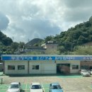 동호자동차정비 이미지