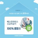 프렌즈아카데미민락
