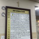 마이짐(MY GYM) 이미지