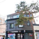 세븐일레븐 혜화점 이미지