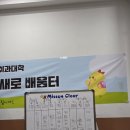 들불식당 | 어뜨캄 블로긔 일년밀림