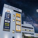 기독연합의원 이미지