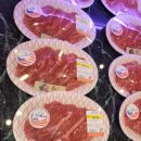 소문난오백빵건대