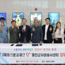 홍천군문화센터 이미지