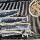 수문풍천민물장어 이미지