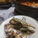 바다회119 이미지