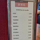 [구일역/고척동] 차돌 짬뽕, 탕수육 맛집 - 취화원