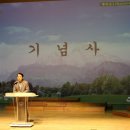 동구구립소년소녀합창단 정기연주회 | 오늘 동구의 구립소년소녀합창단 정기연주회에 다녀왔습니다.