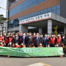 (주)파주정비서비스 이미지