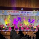 서울신양초등학교 이미지