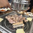 분성로 | 김해 어방동 맛집 솔방구리삼겹살 내돈내산 후기｜구워주는 맛있는 삼겹살 맛집