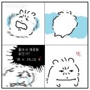 한솥도시락부여점 | 그래도 해야지! 어떡해...