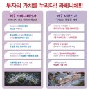 마치에비뉴 이미지