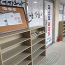 경희대 퍼스트 태권도장 이미지