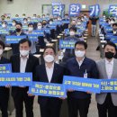 미래유통 이미지