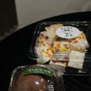 쿠키잇 | 안양 저스트잇 카페 두바이 쫀득 쿠키 후기