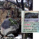 장천 입구 이미지
