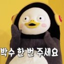 환희클린