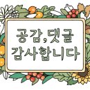 광치막국수 이미지