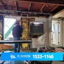 (주)에스엘산업개발 | 군산 철거 공사, 믿고 맡길 수 있었던 에스엘산업개발 후기