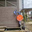 로미스테이 이미지