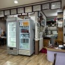 남동1길 | 진도 송가인 맛집 신호등회관 솔직 후기 추천 비추메뉴