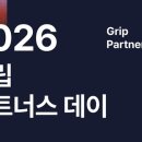 AI활용,1인 크리에이터되기 이미지