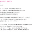 이주희헤어 - 서초구 방배로19길 30 | 이주희헤어