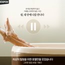 힐링호텔 TV리포트