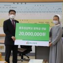 충주성심학교 이미지