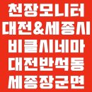 3M오토네비