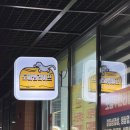 라이프생활용품 | 인천 파충류샵 도마뱀라이프 루원시티점 방문 후기 🦎 도마뱀 분양부터 용품까지