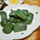 홍성떡방앗간 이미지