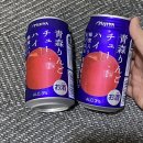 세븐일레븐 중랑건영점 네이버블로그