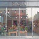 힐링아로마 - 춘천시 퇴계로 175 | 힐링아로마