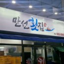 신양로(풍산읍) 이미지