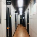 꼼꼼이 수학 이미지