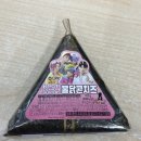 GS25 삼각그린점 | Gs25 불닭 콘치즈 삼각김밥 내돈내산 맵찔이 후기