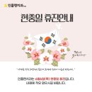 인플랜치과의원 이미지