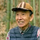 보성휴먼 이미지